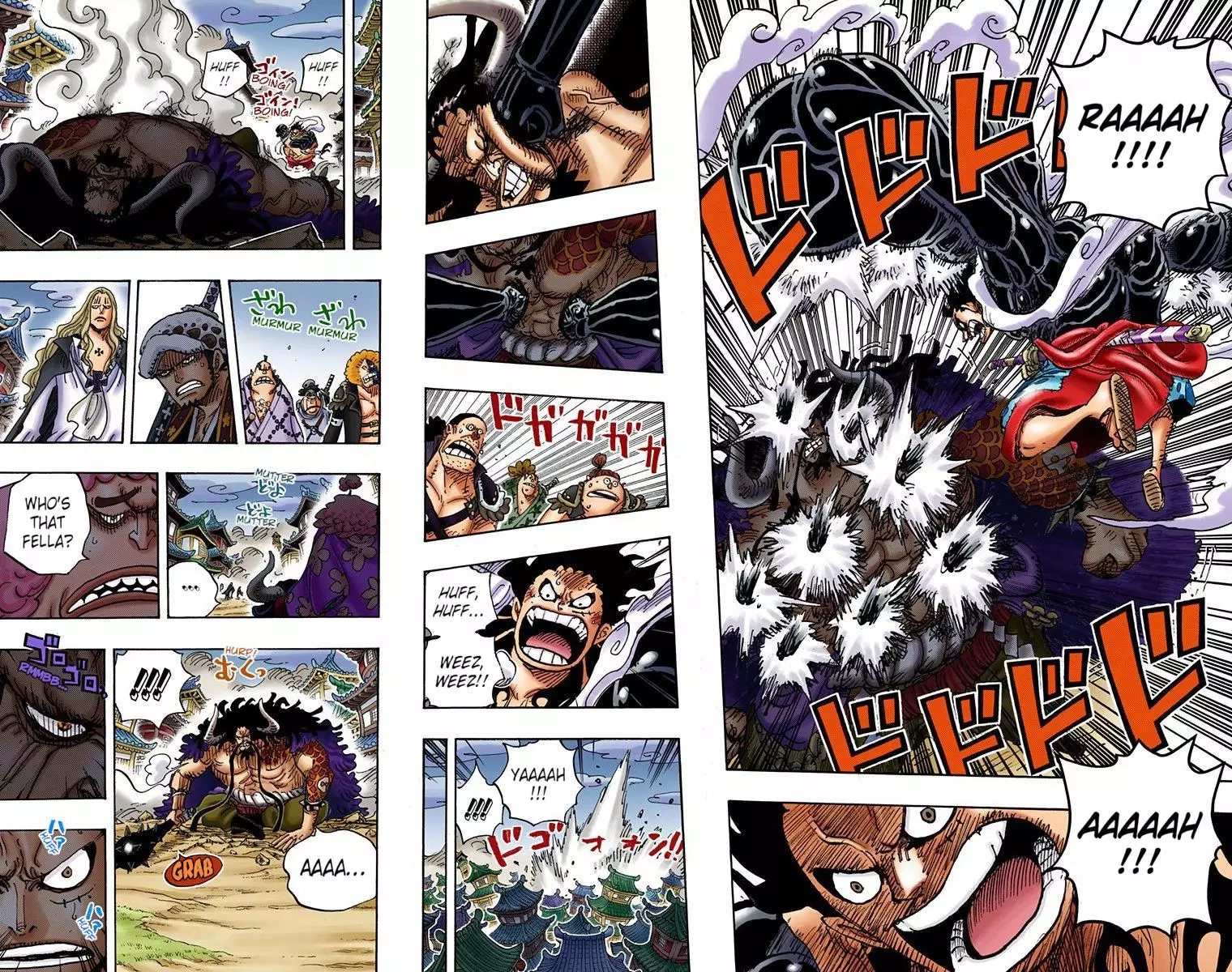 One Piece - Digital Colored Comics - 923 page 12-2ee9a234