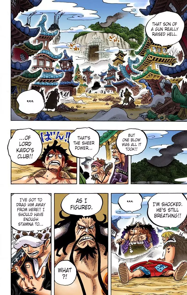 One Piece - Digital Colored Comics - 924 page 2-f9a55f06