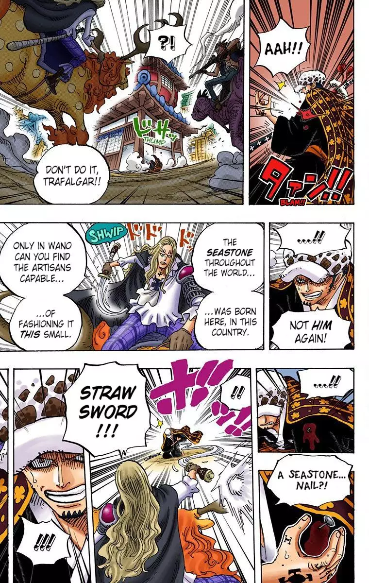 One Piece - Digital Colored Comics - 924 page 3-b1ac7a37