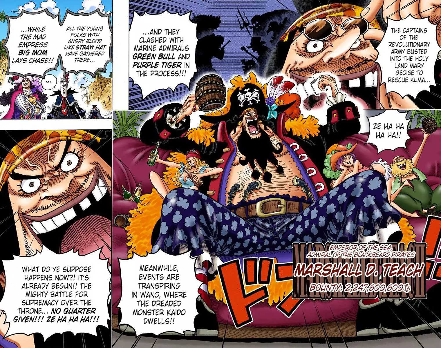 King and Queen One Piece 925 - Wano