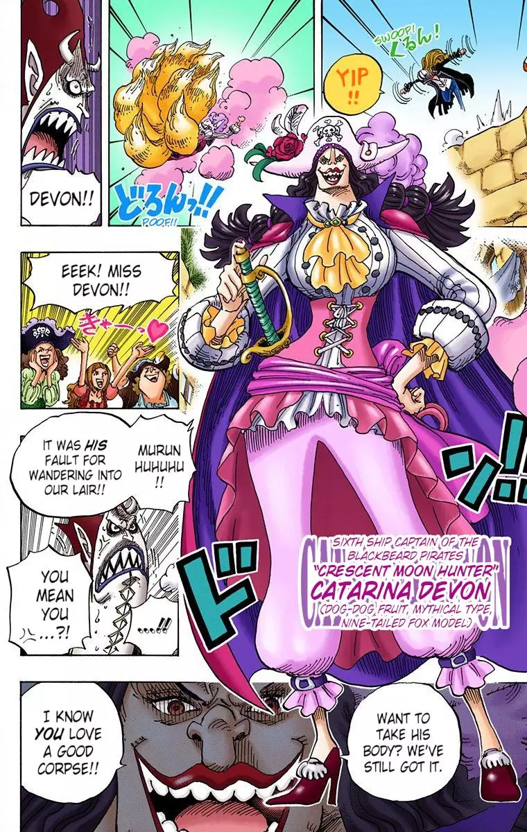 One Piece - Digital Colored Comics - 925 page 8-e30e7a48