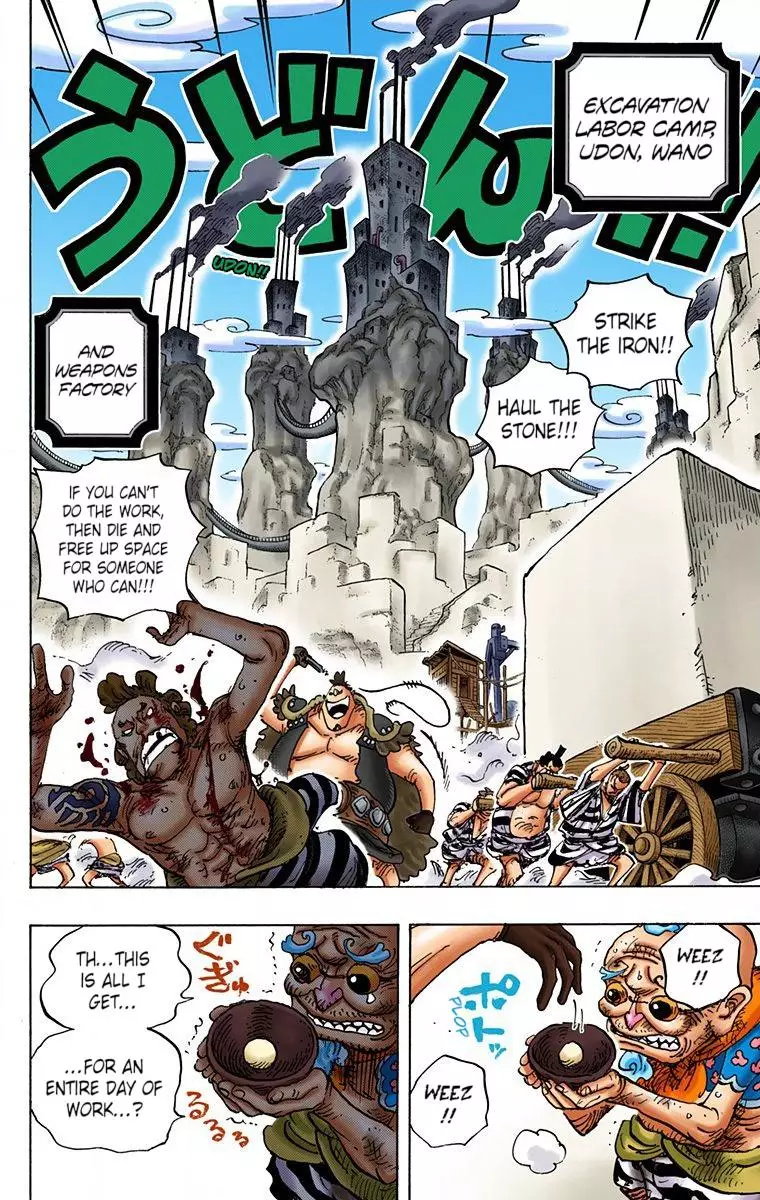 One Piece - Digital Colored Comics - 926 page 10-3b0d1659