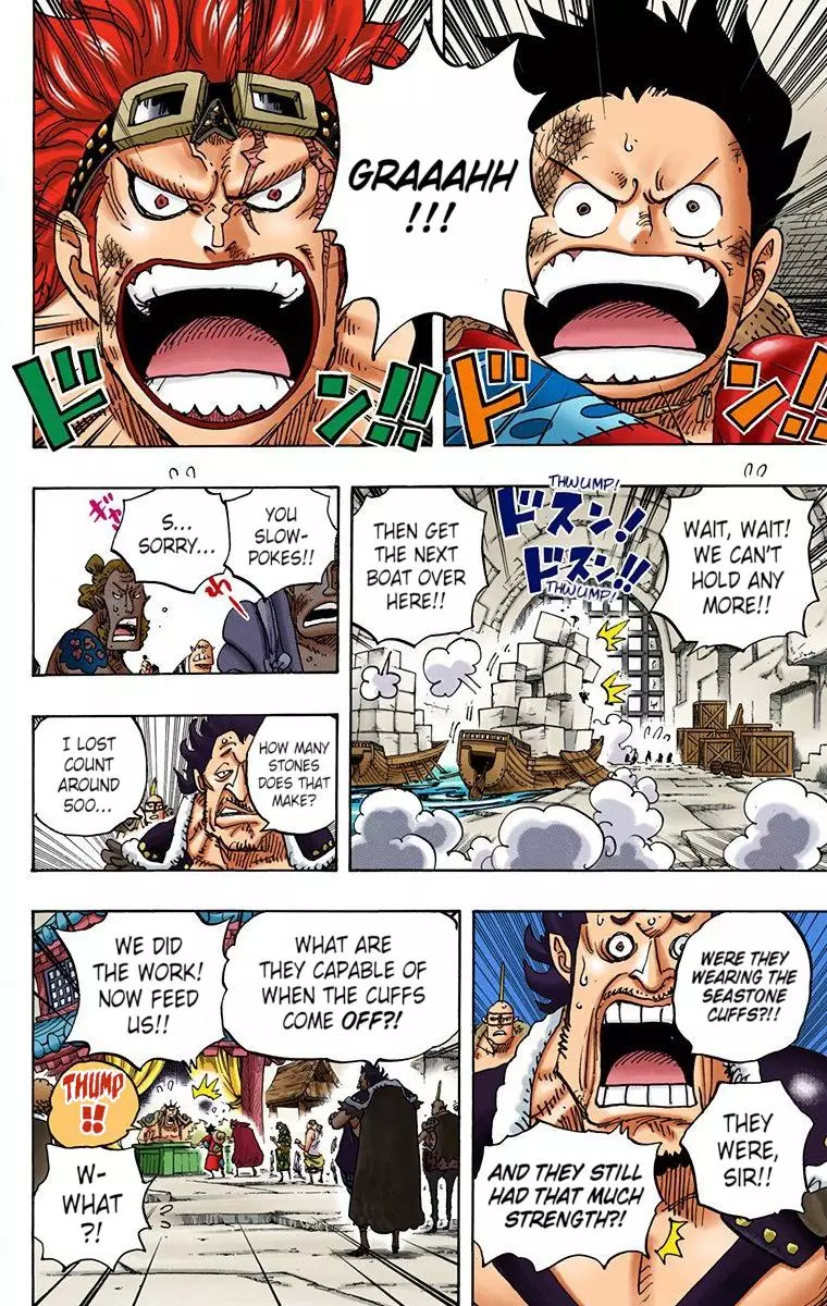 One Piece - Digital Colored Comics - 926 page 12-cd60c22c