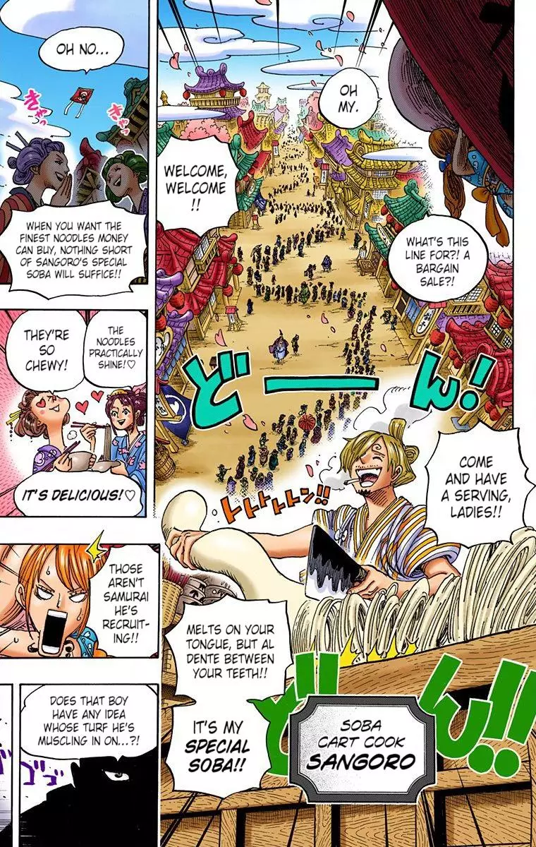 One Piece - Digital Colored Comics - 926 page 9-a8d274fc
