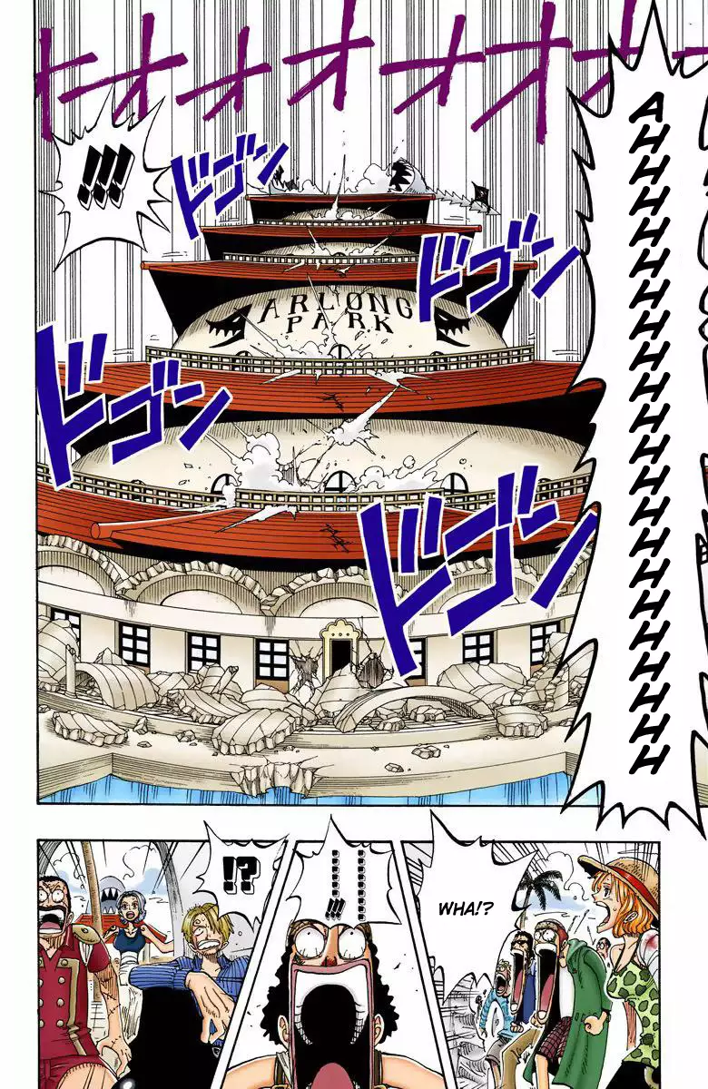 One Piece - Digital Colored Comics - 93 page 17-30d3f189