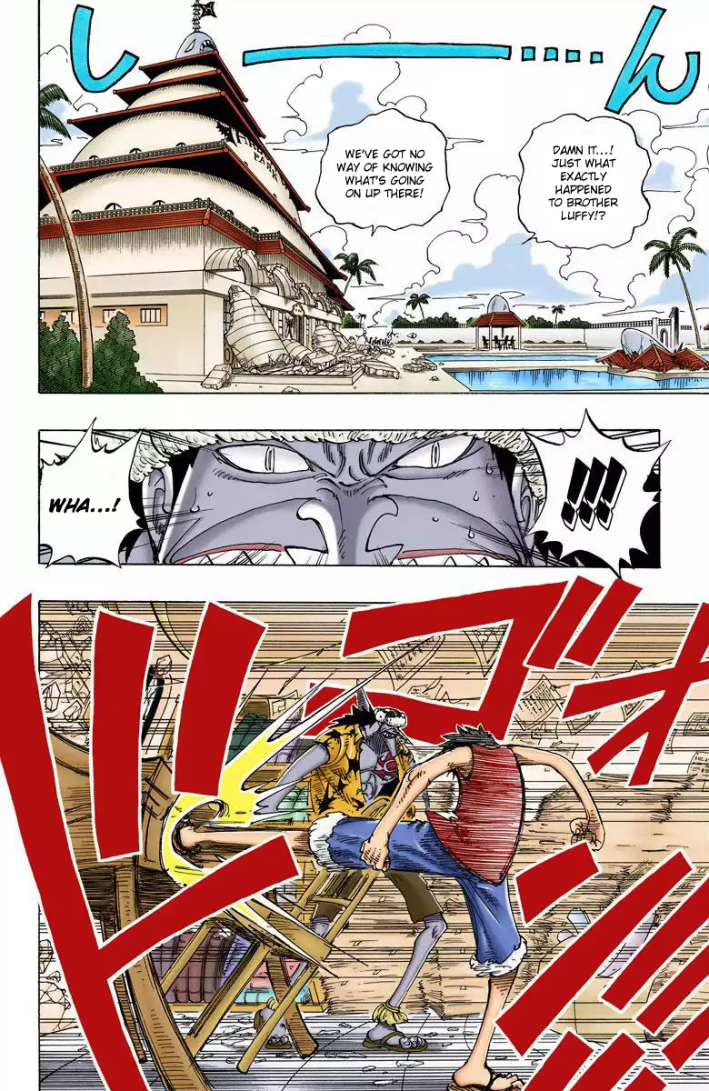 One Piece - Digital Colored Comics - 93 page 5-bfdcaf1c