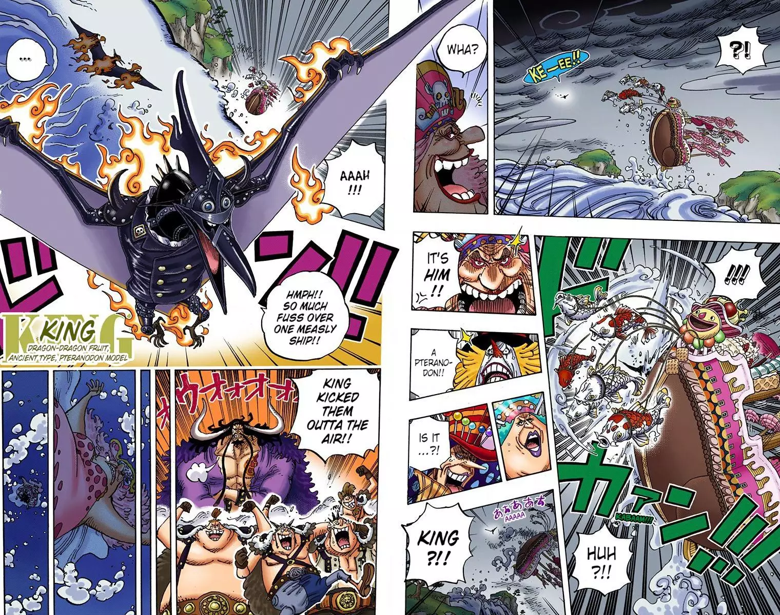 One Piece - Digital Colored Comics - 930 page 9-1add17b3