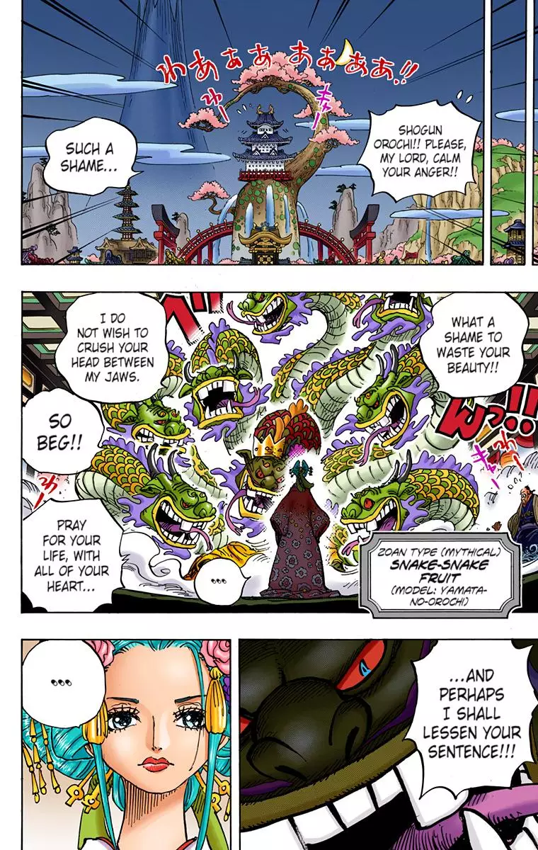 One Piece - Digital Colored Comics - 933 page 2-1797d6e0