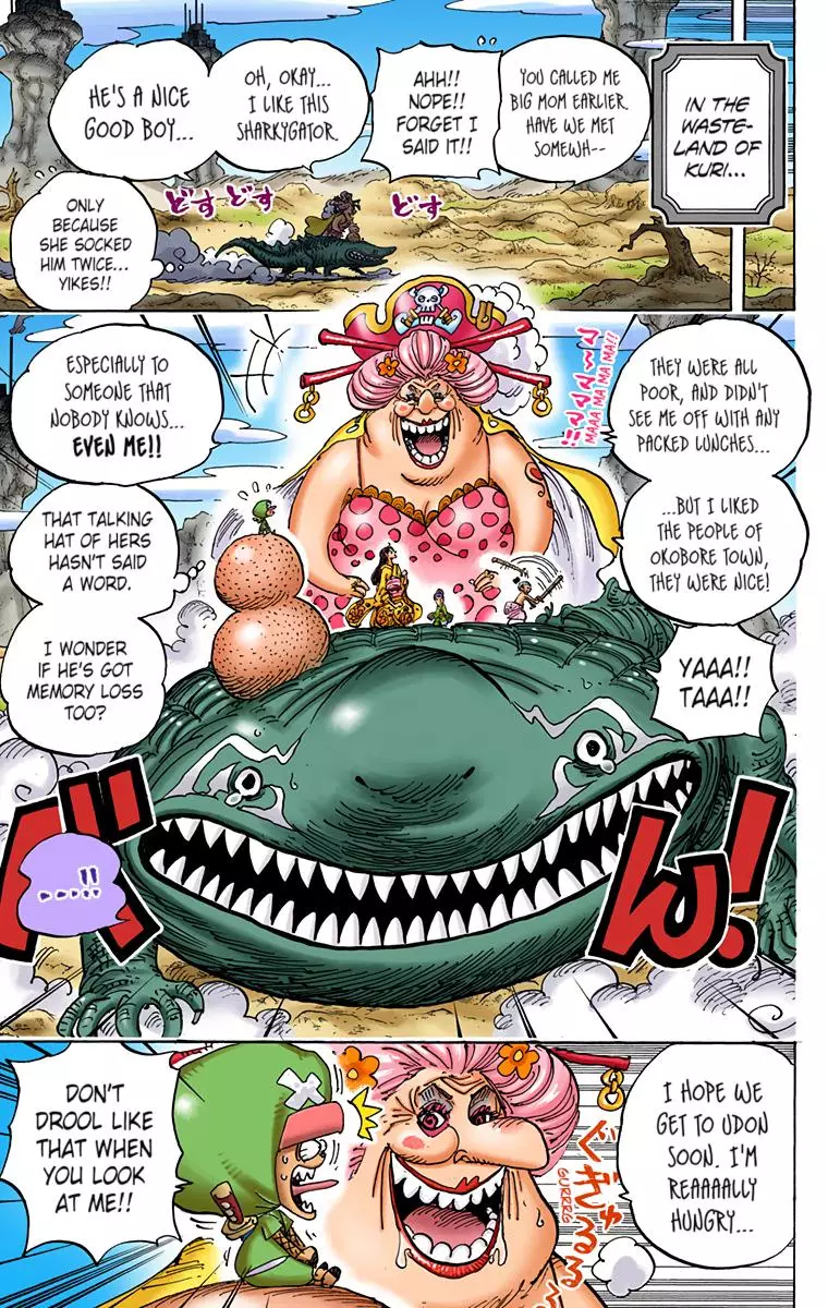 One Piece - Digital Colored Comics - 934 page 5-1eeebf9b