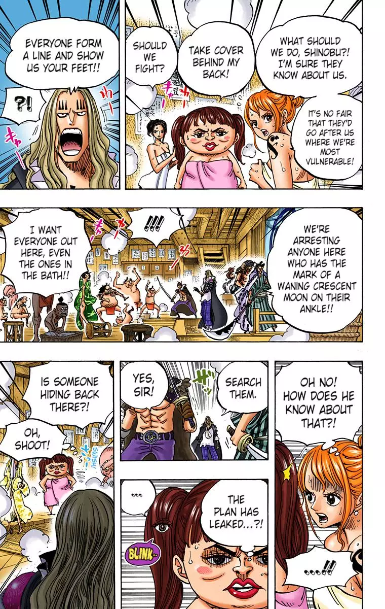 One Piece - Digital Colored Comics - 936 page 11-86a379f9