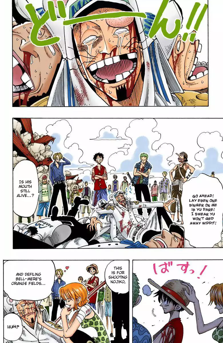One Piece - Digital Colored Comics - 94 page 11-216675ad