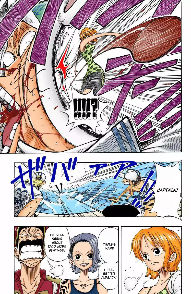 One Piece - Digital Colored Comics - 94 page 12-618da7e5