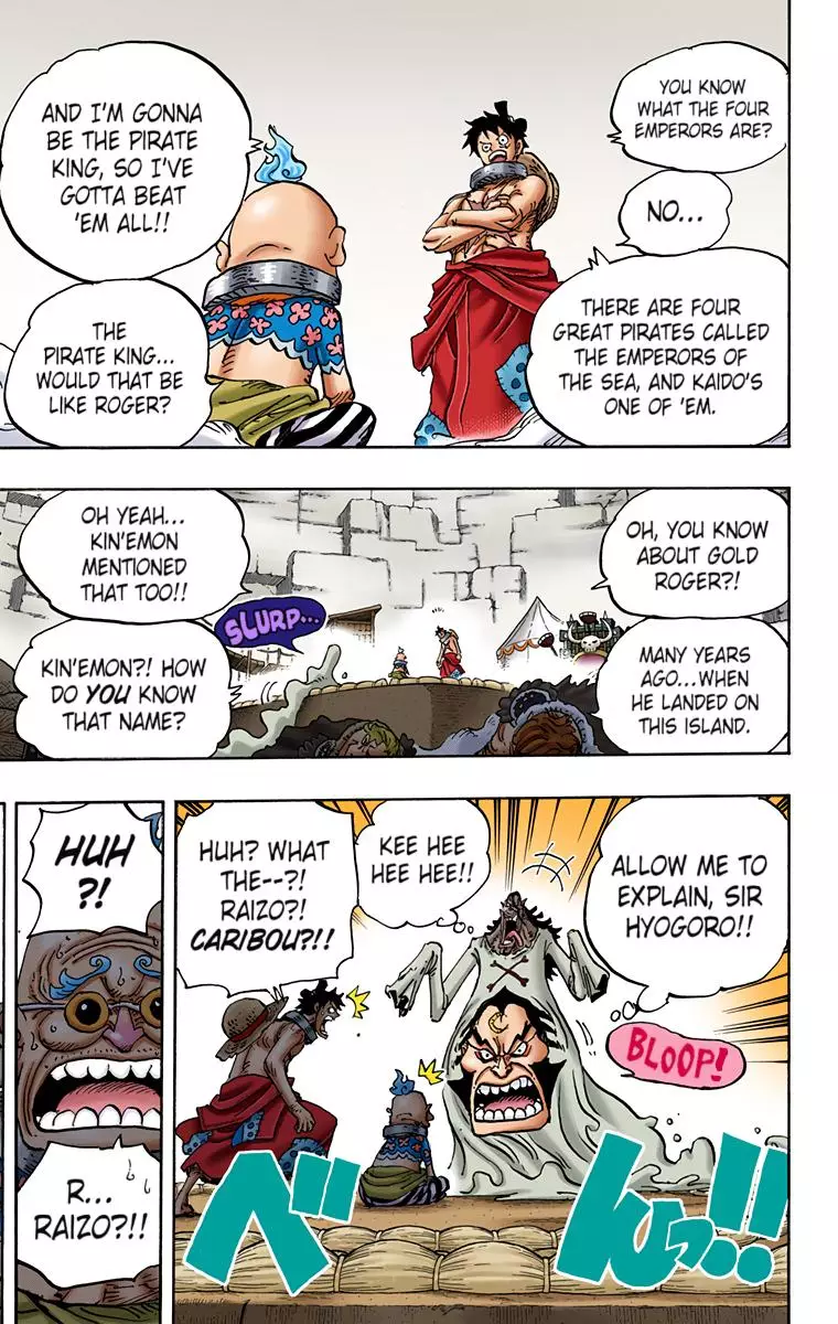 One Piece - Digital Colored Comics - 940 page 13-b8718956