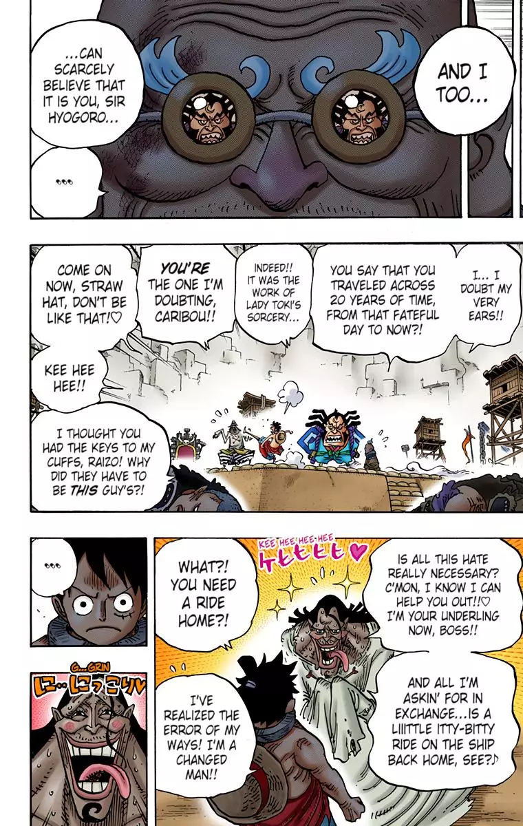 One Piece - Digital Colored Comics - 940 page 14-2bf356ff