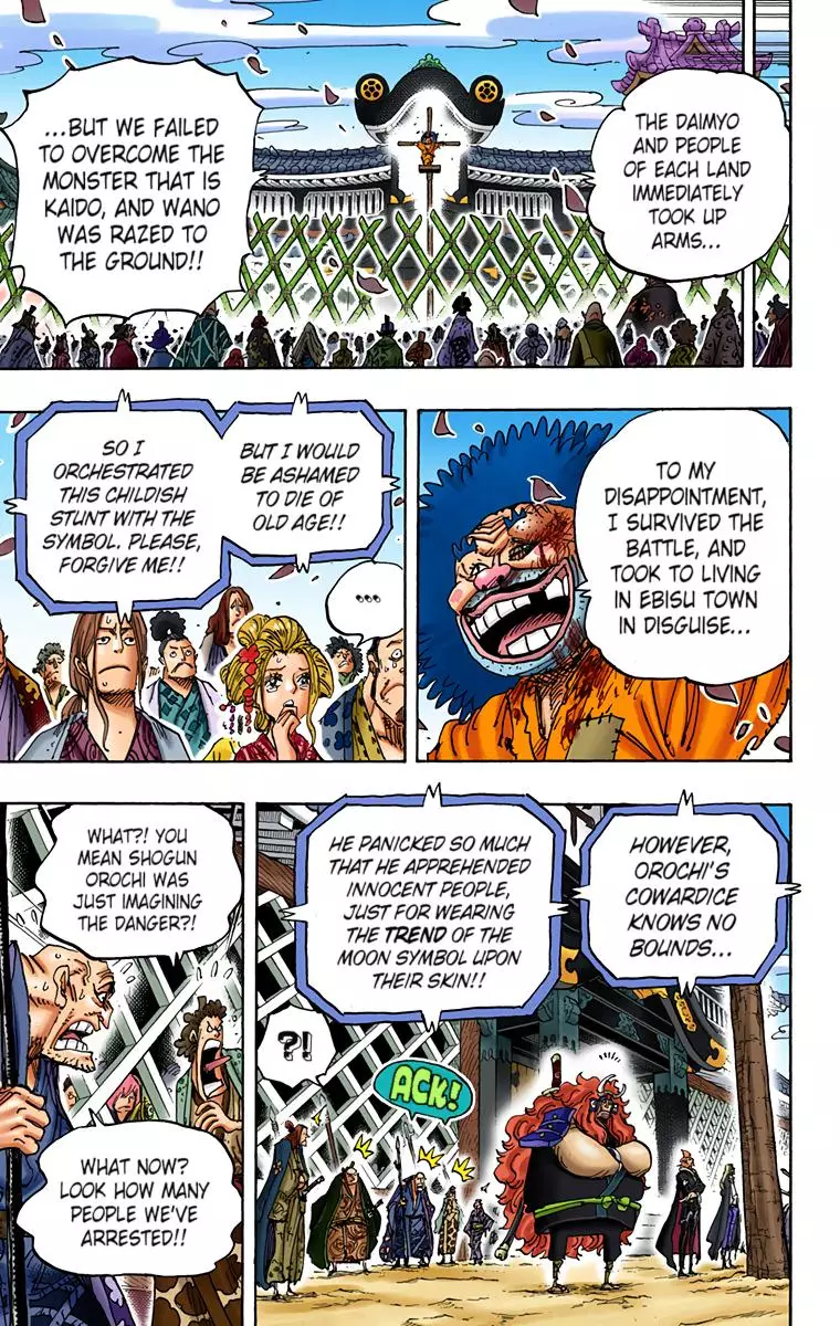 One Piece - Digital Colored Comics - 942 page 10-1eb827ee