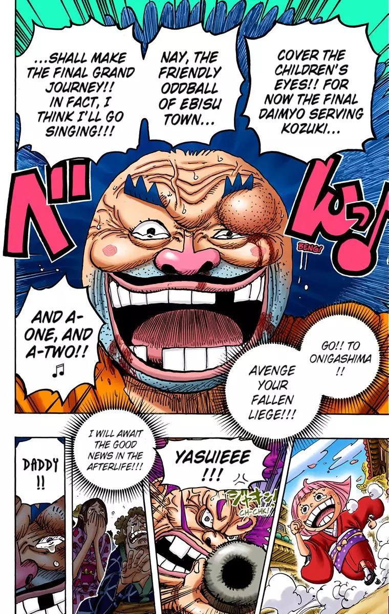 One Piece - Digital Colored Comics - 942 page 13-a5db31d4