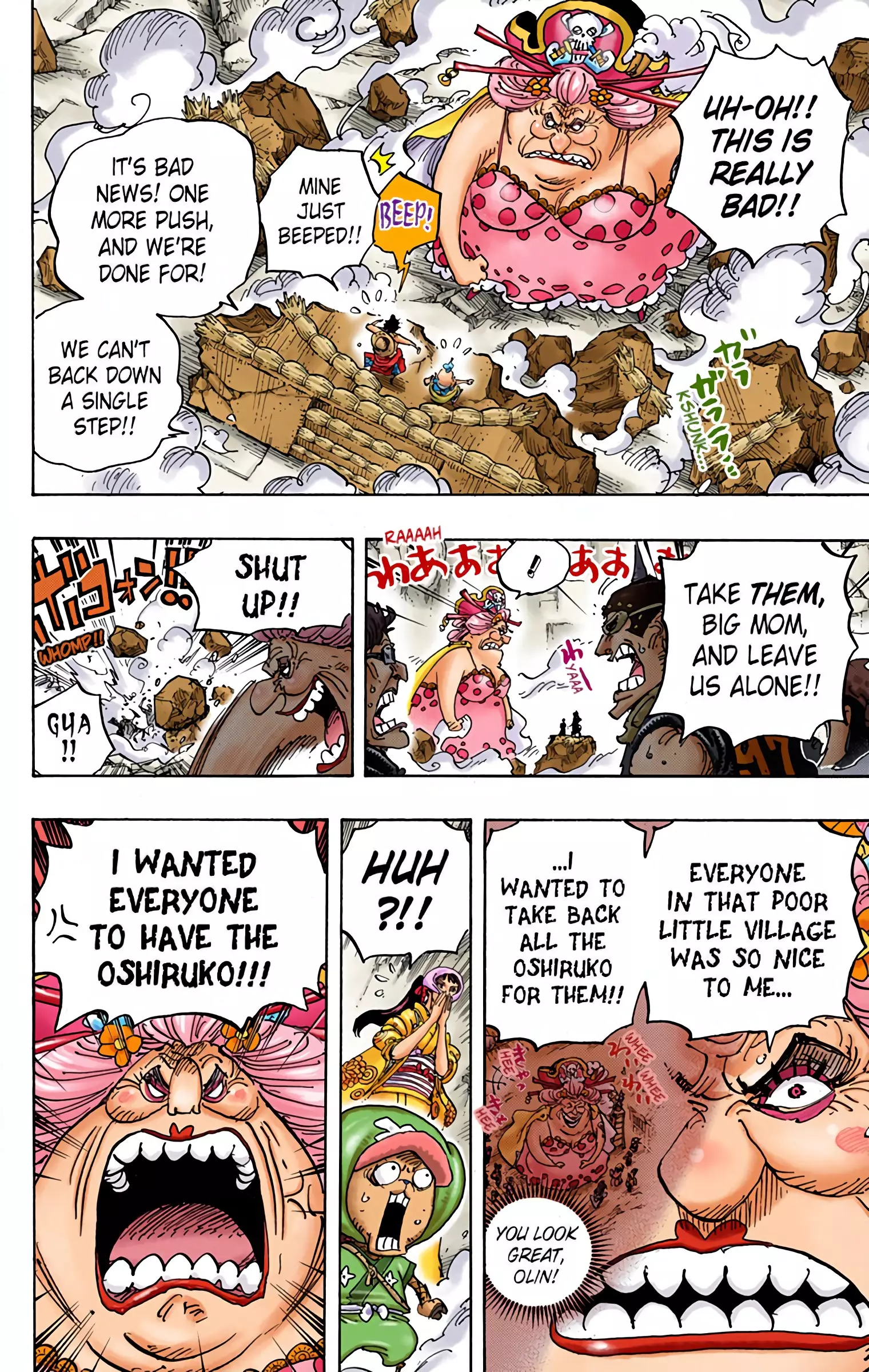 One Piece - Digital Colored Comics - 946 page 12-b08555a2