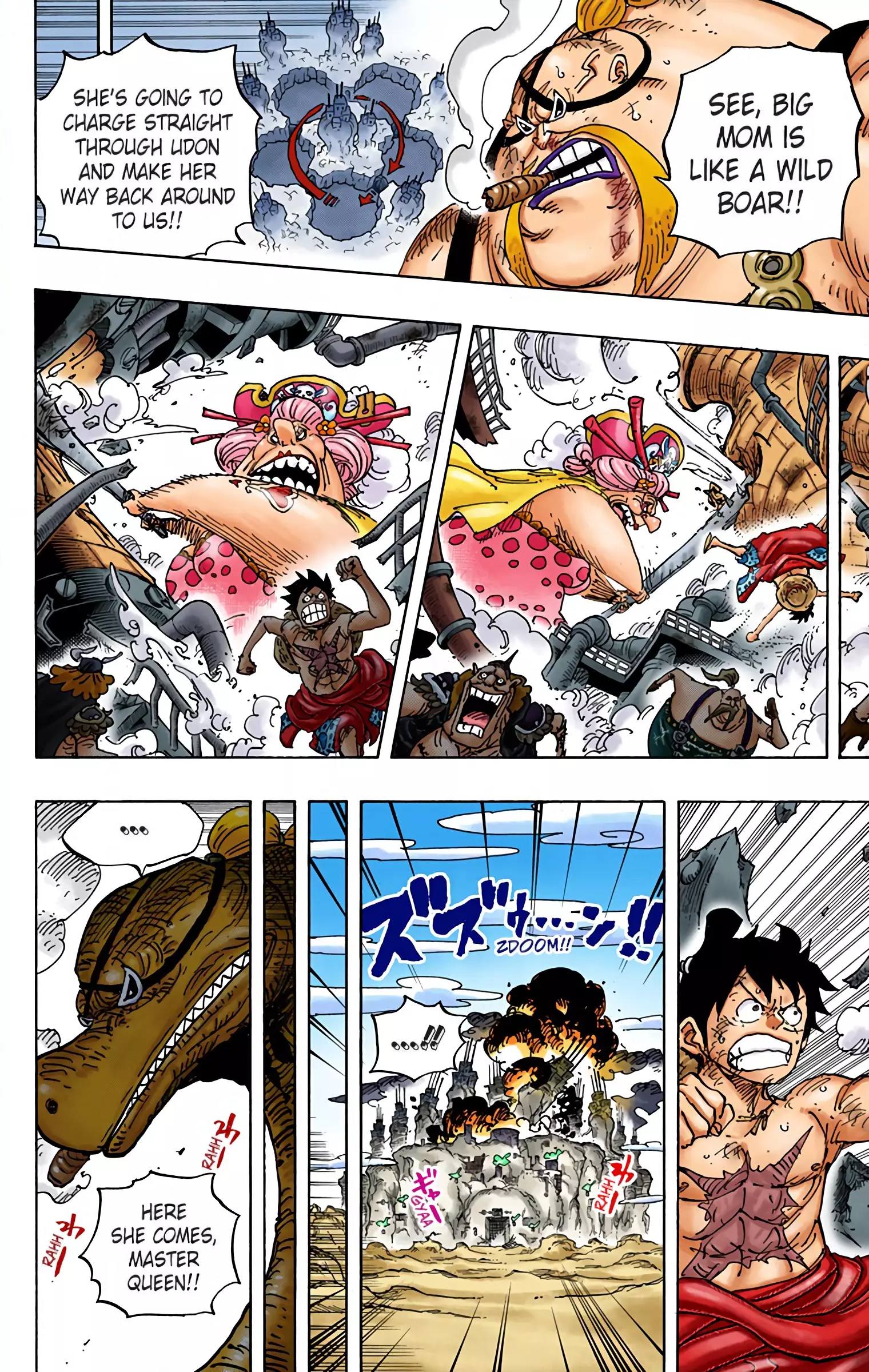 One Piece - Digital Colored Comics - 947 page 10-dc10618c