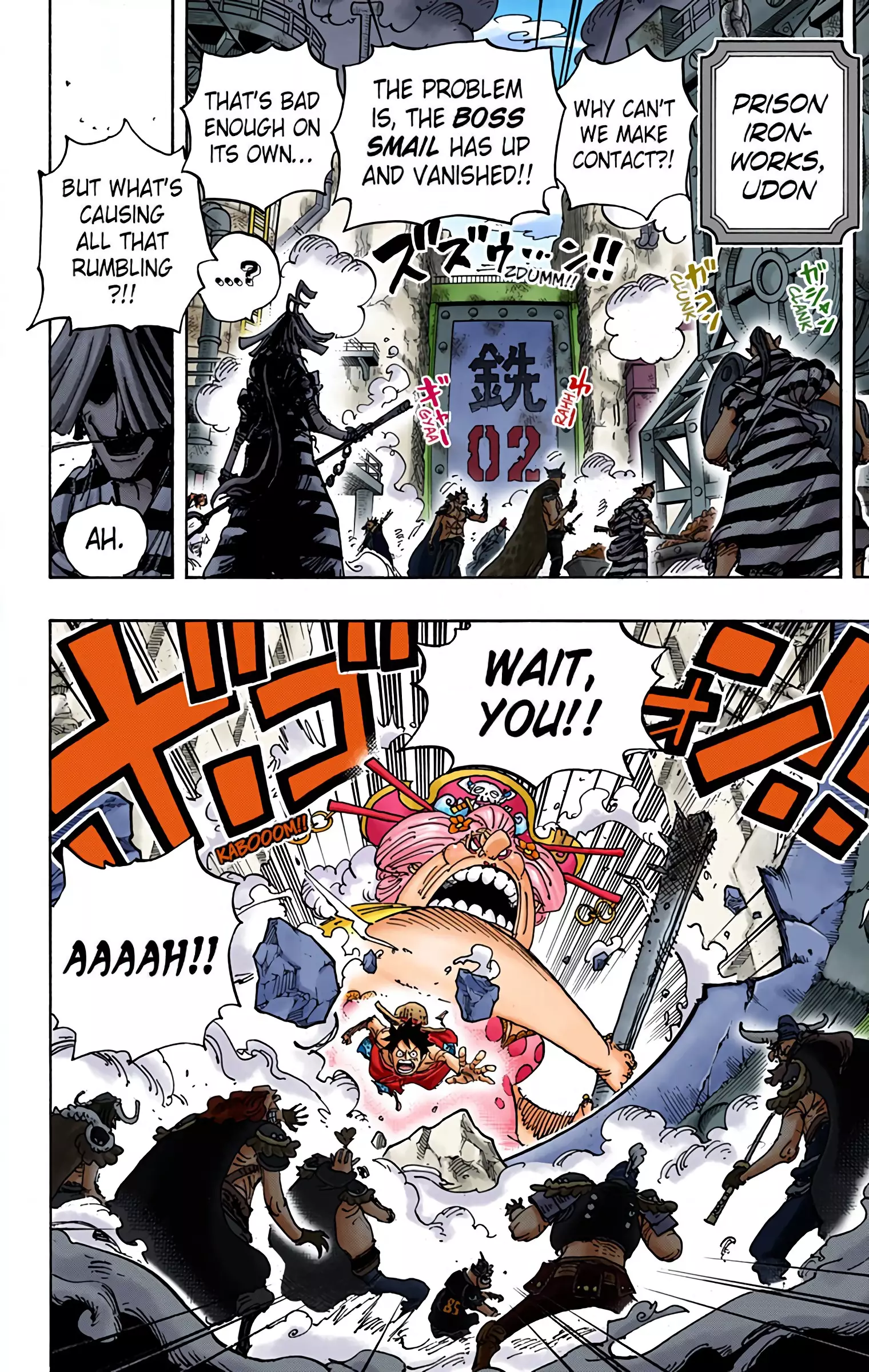 One Piece - Digital Colored Comics - 947 page 8-de6ee29d