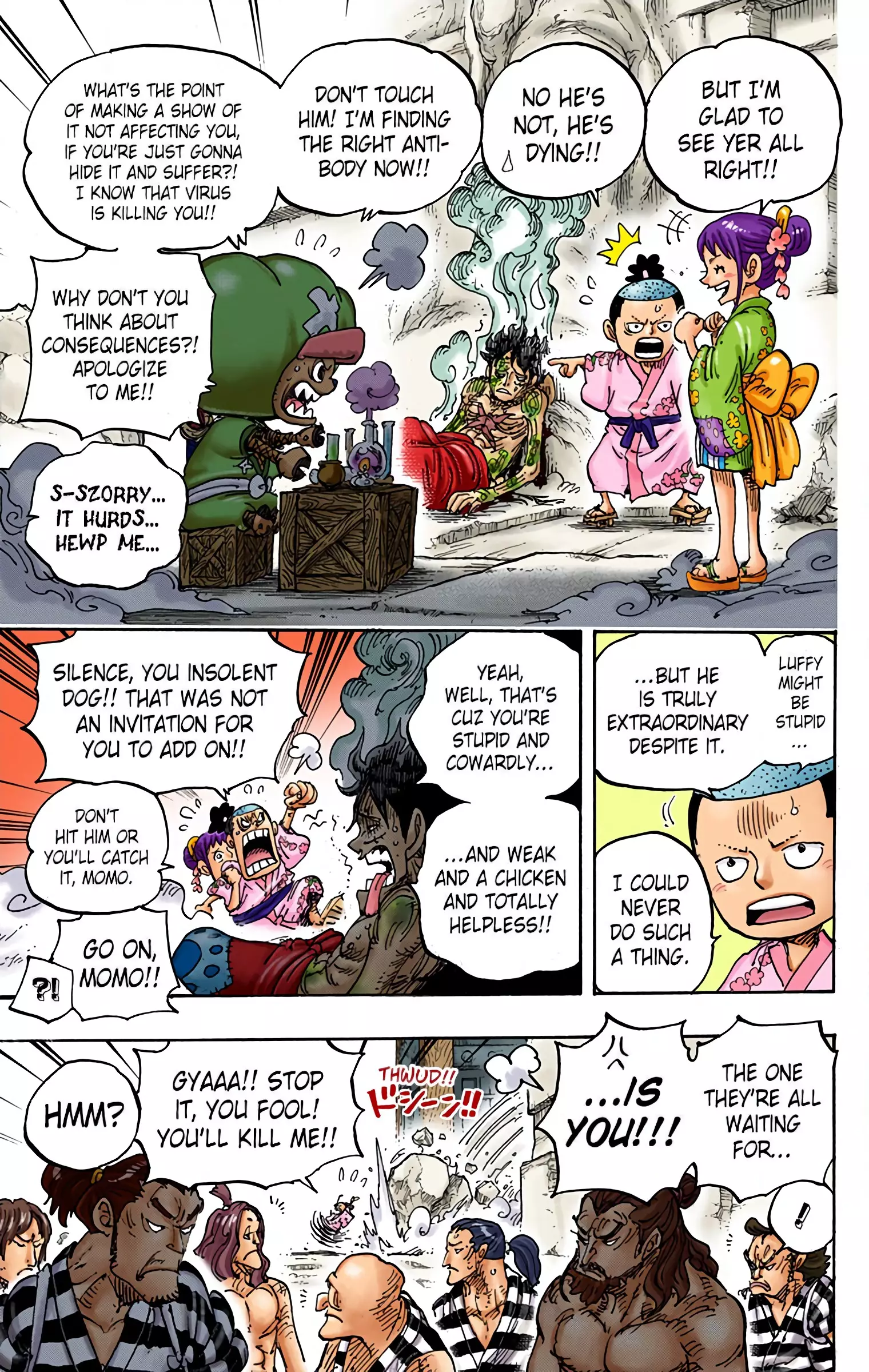One Piece - Digital Colored Comics - 950 page 5-6a0af900