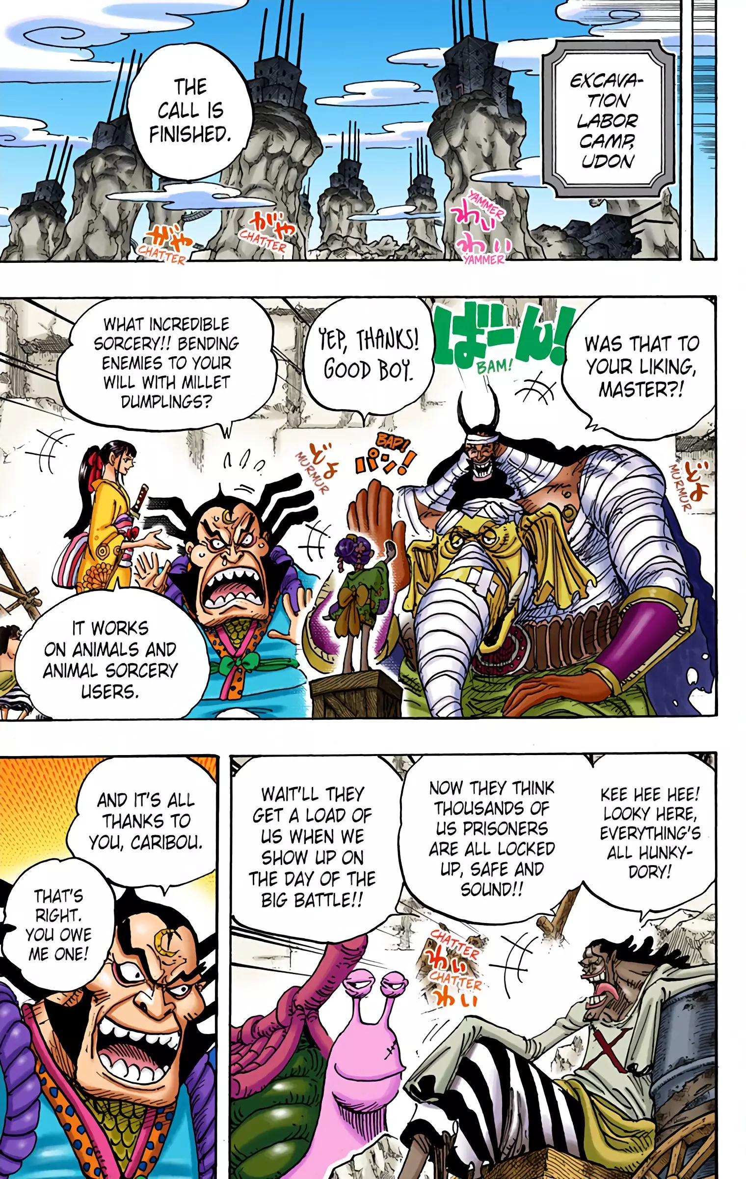 One Piece - Digital Colored Comics - 952 page 7-ce017d75
