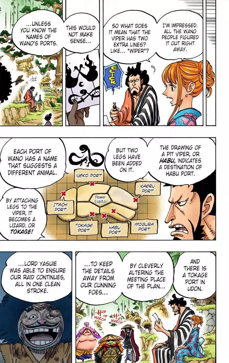 One Piece - Digital Colored Comics - 954 page 14-3aa9a001