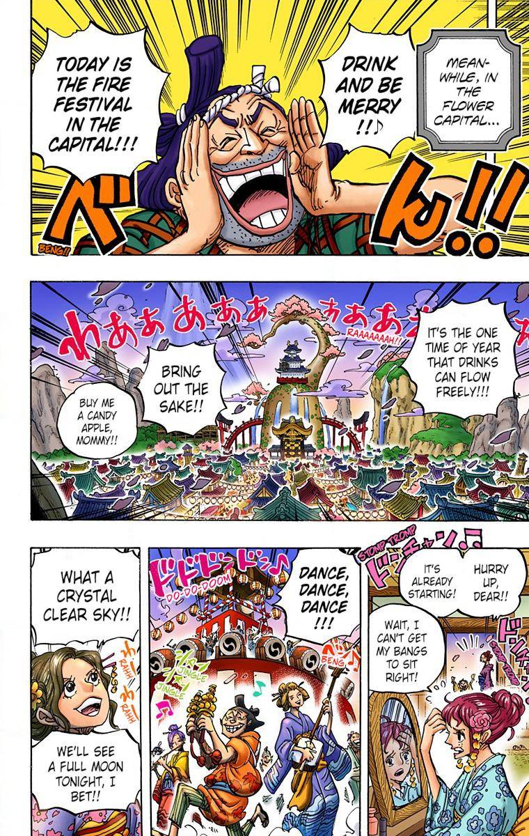 One Piece - Digital Colored Comics - 958 page 7-ffb993f4