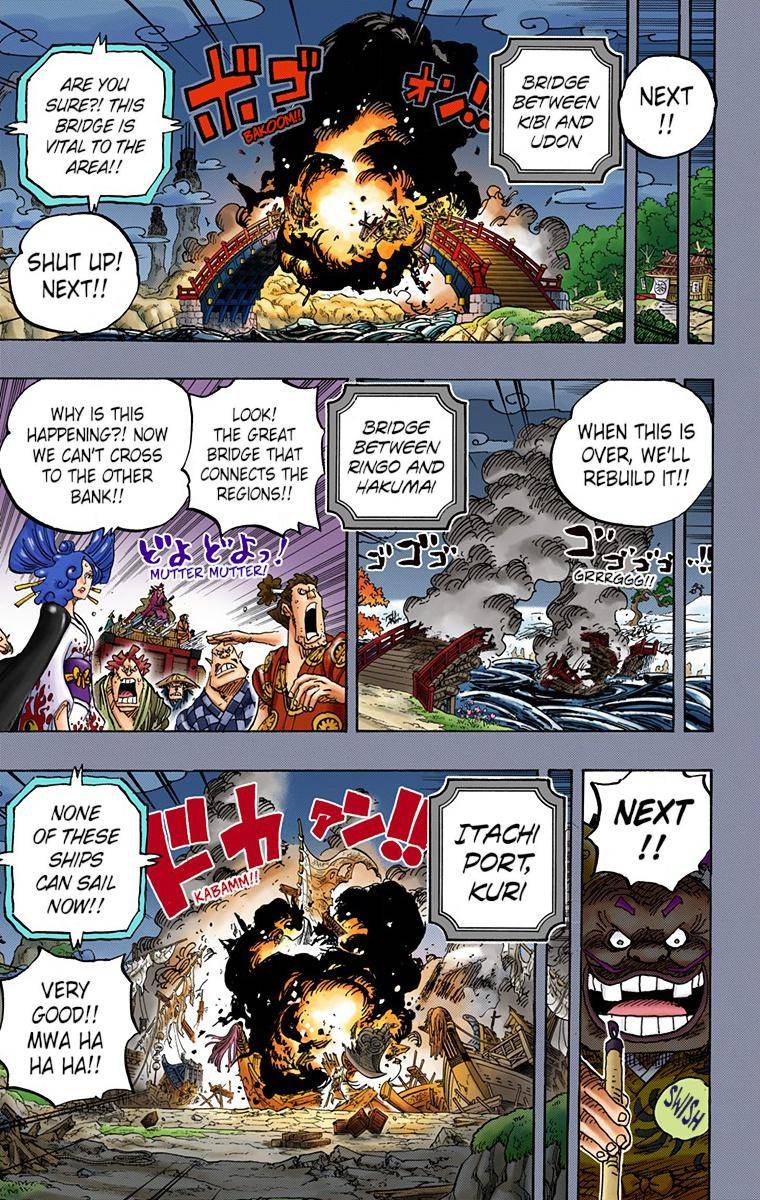 One Piece - Digital Colored Comics - 959 page 11-921d6ccd