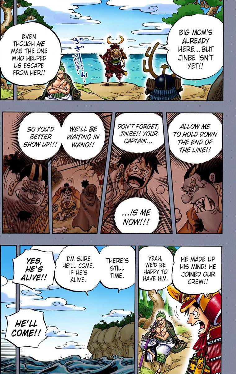 One Piece - Digital Colored Comics - 959 page 7-7862aa26