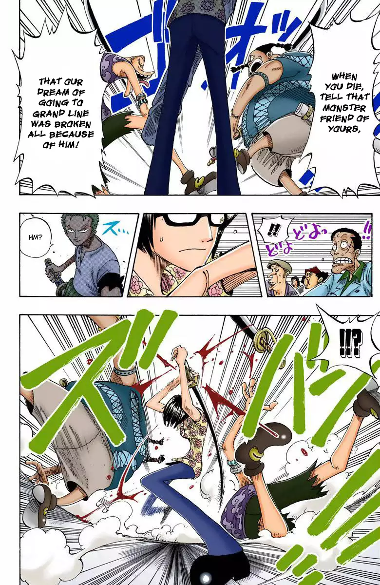 One Piece - Digital Colored Comics - 96 page 14-c36e5609