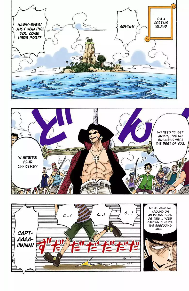 One Piece - Digital Colored Comics - 96 page 16-153ad6fa