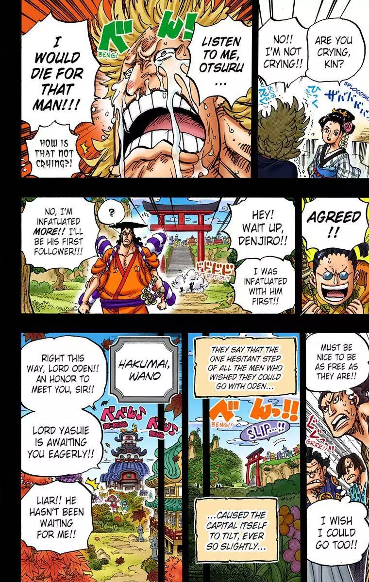 One Piece - Digital Colored Comics - 961 page 14-ce9f7887