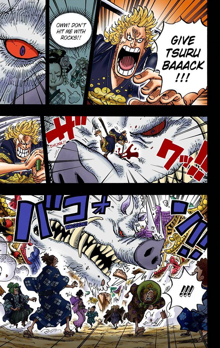 One Piece - Digital Colored Comics - 961 page 7-aa4e2fb0