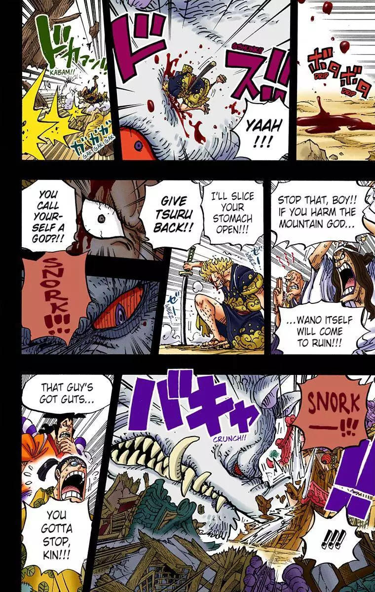 One Piece - Digital Colored Comics - 961 page 8-0af63191