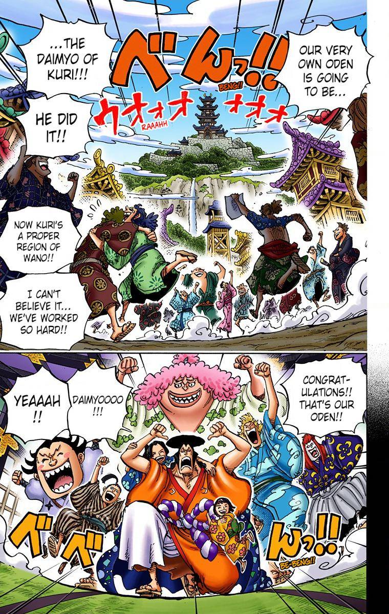 One Piece - Digital Colored Comics - 962 page 11-b662d416