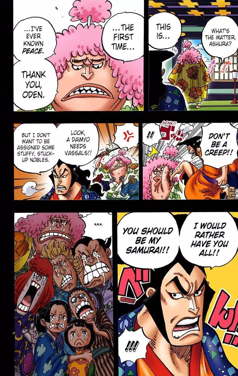 One Piece - Digital Colored Comics - 962 page 12-b6030161