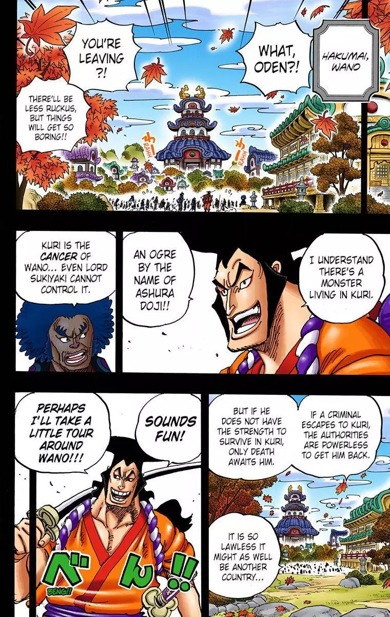 One Piece - Digital Colored Comics - 962 page 2-d6d547b0