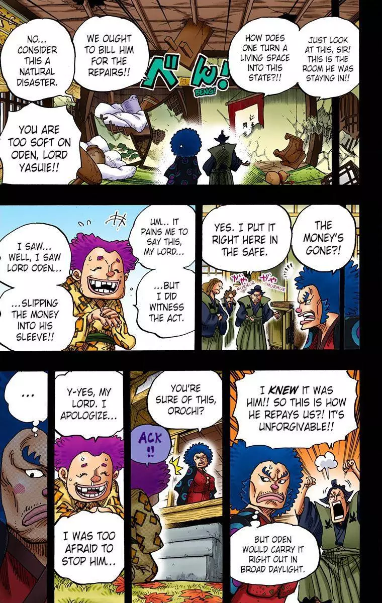 One Piece - Digital Colored Comics - 962 page 3-1c130957