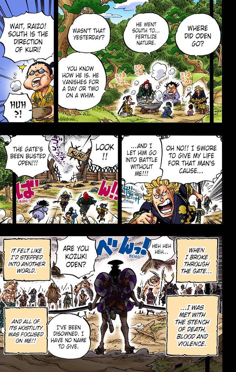 One Piece - Digital Colored Comics - 962 page 7-25ec7972