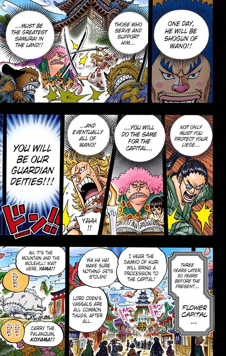 One Piece - Digital Colored Comics - 963 page 11-af989880