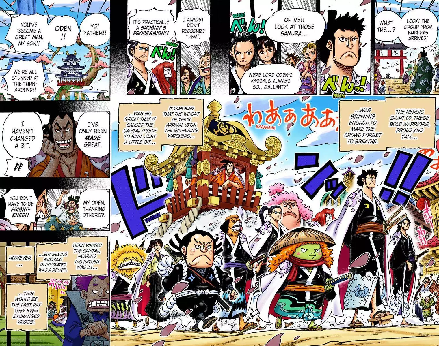One Piece - Digital Colored Comics - 963 page 12-47c99050