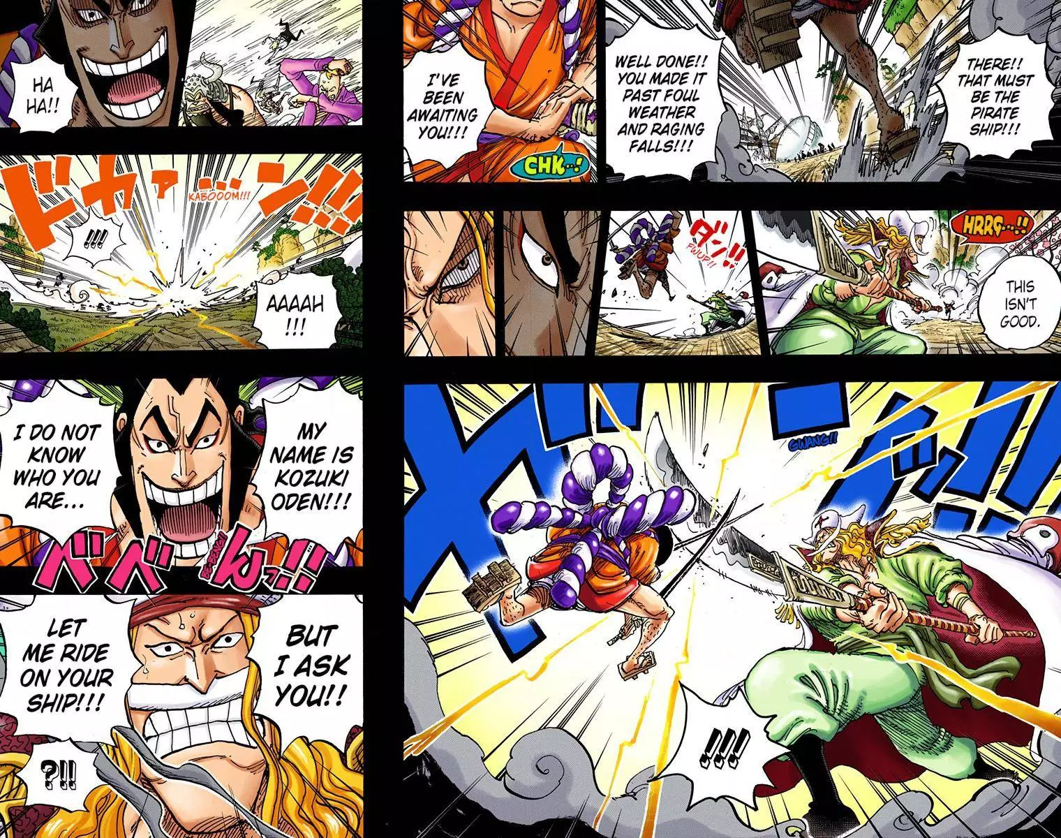 One Piece - Digital Colored Comics - 963 page 14-44babf30