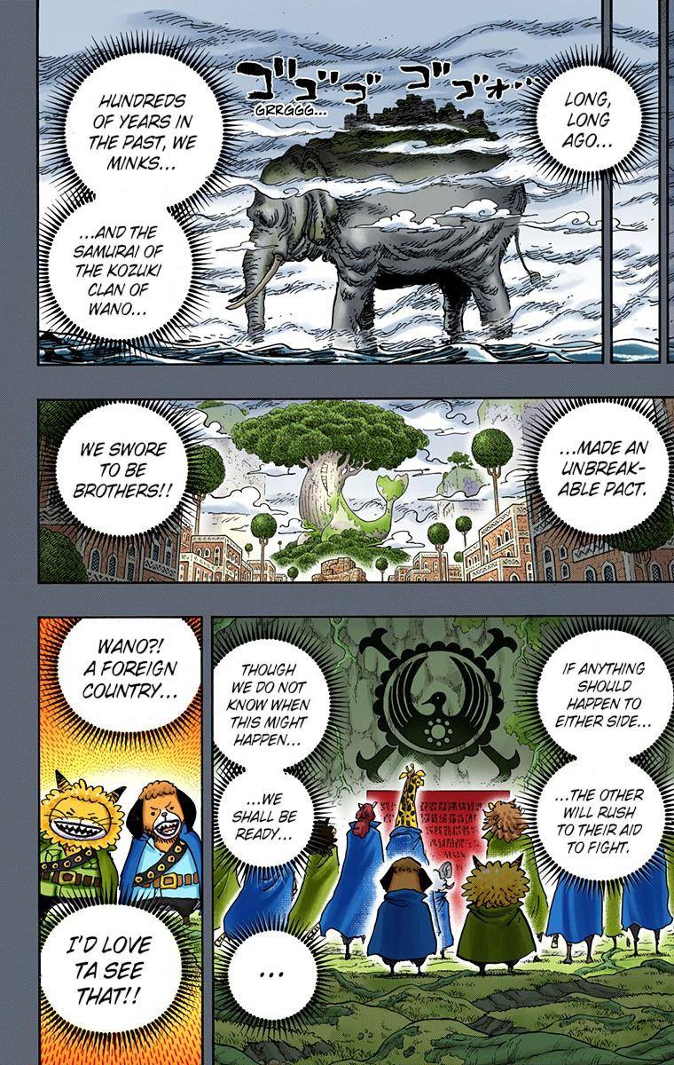 One Piece - Digital Colored Comics - 963 page 2-d317dfe9