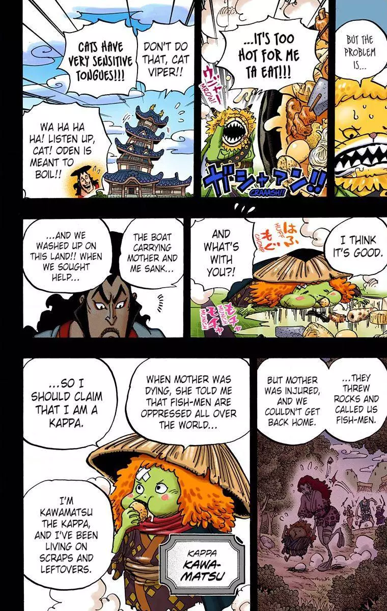 One Piece - Digital Colored Comics - 963 page 6-4ad030d4