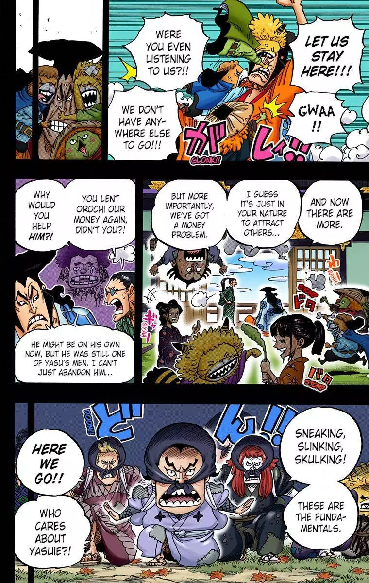 One Piece - Digital Colored Comics - 963 page 8-c13602fa