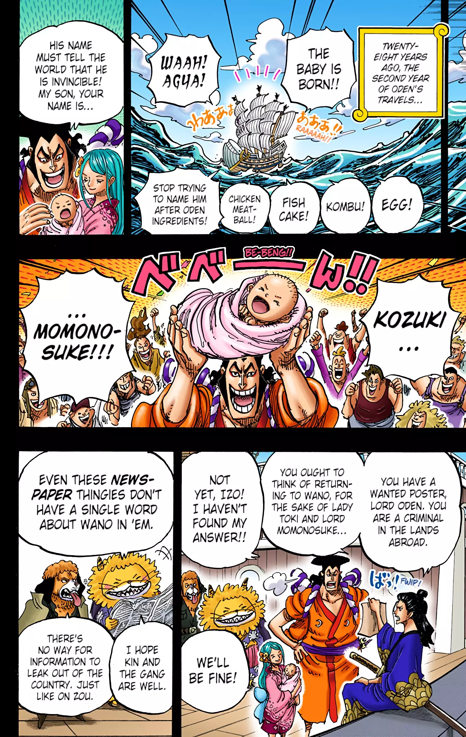 One Piece - Digital Colored Comics - 965 page 10-8f37df89