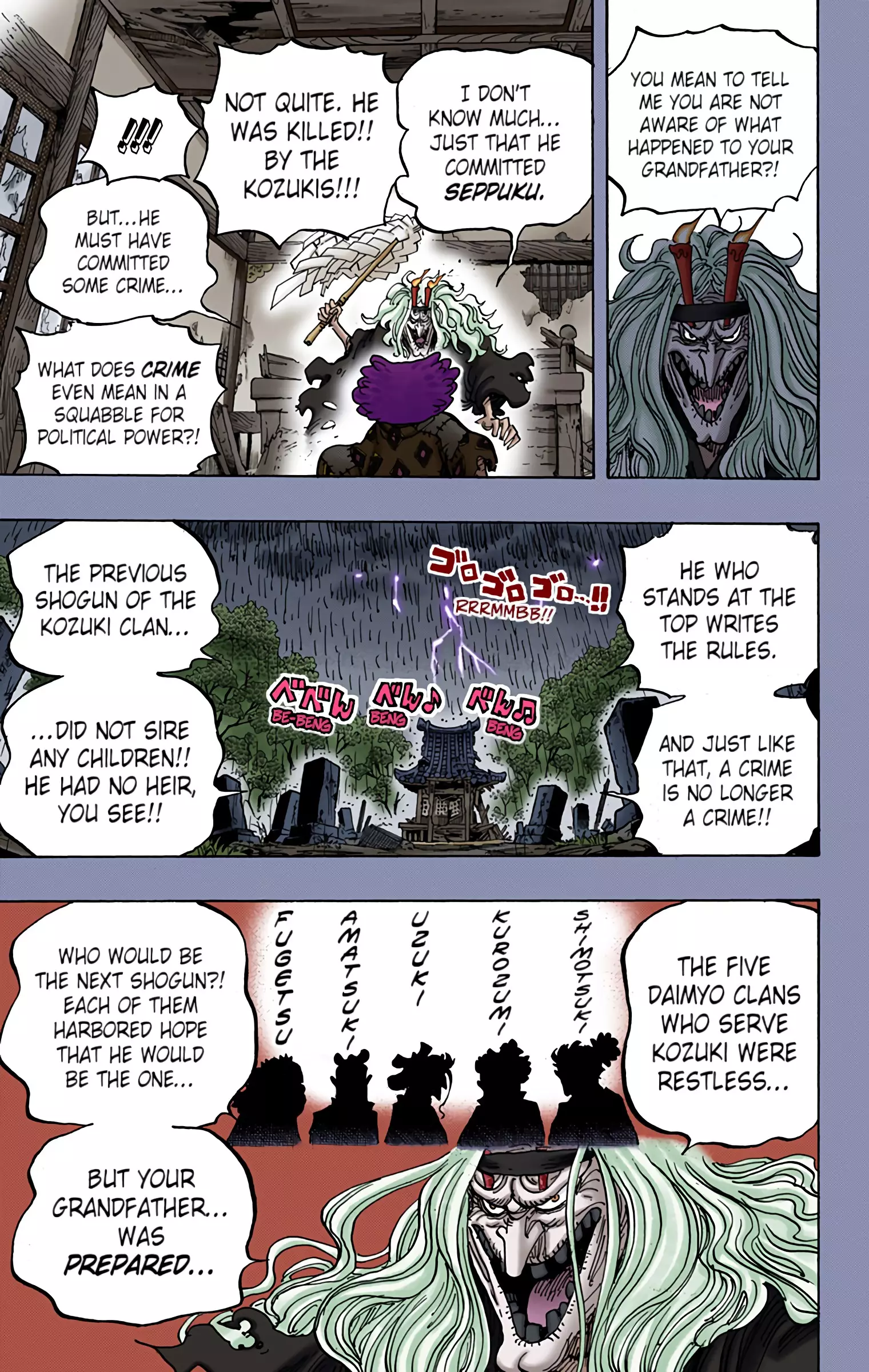 One Piece - Digital Colored Comics - 965 page 15-79de8b45
