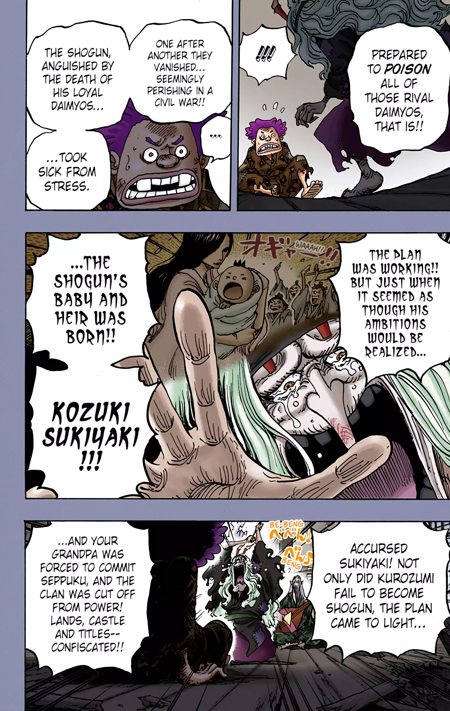 One Piece - Digital Colored Comics - 965 page 16-ce0160cb