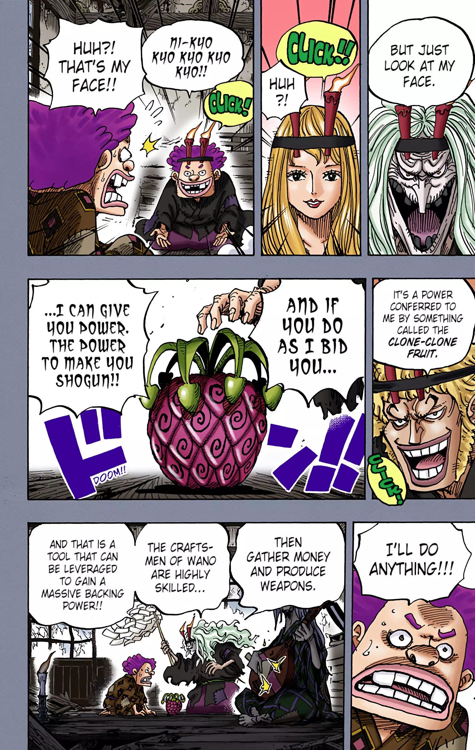 One Piece - Digital Colored Comics - 965 page 18-bc33bf96