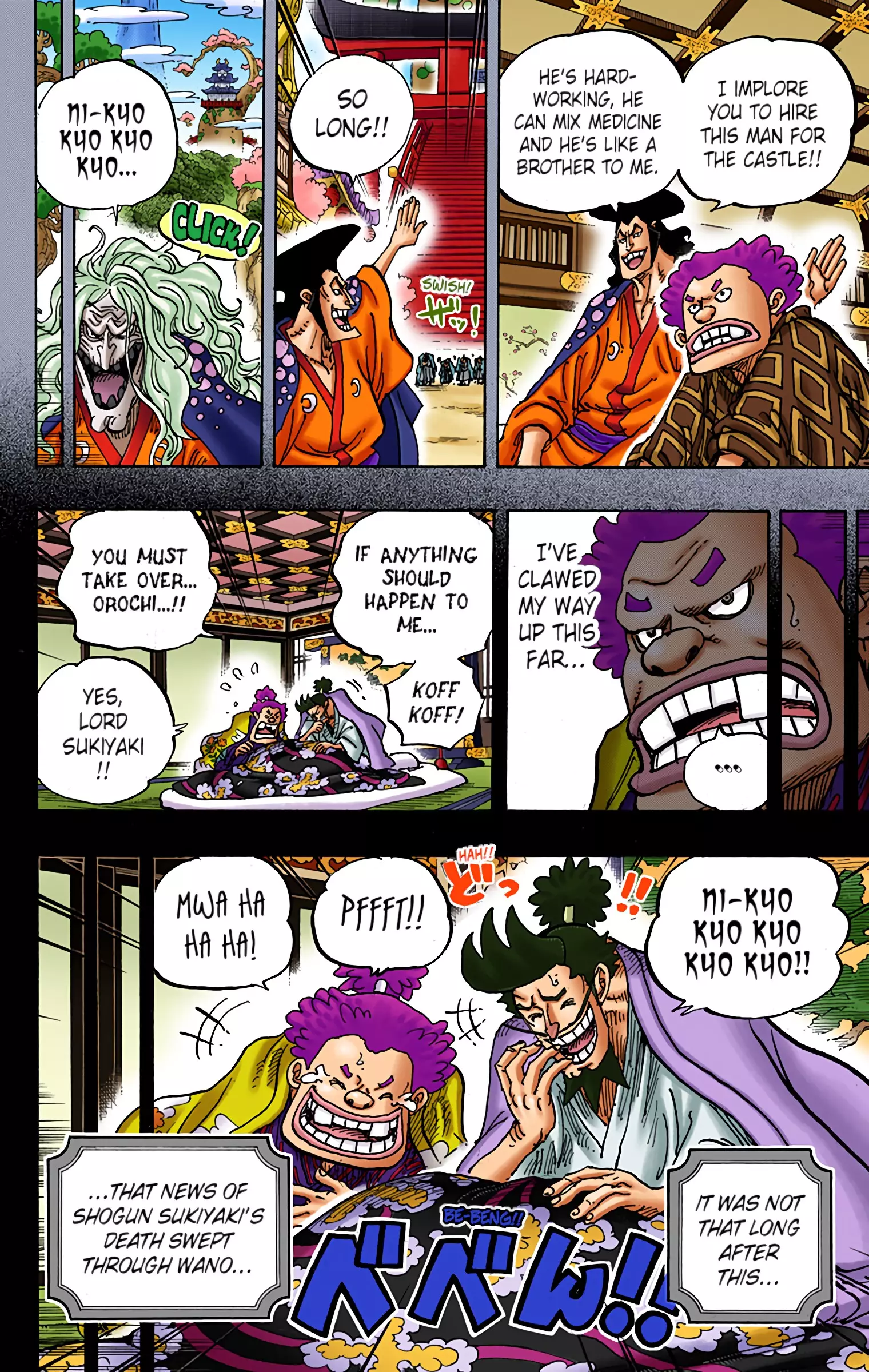One Piece - Digital Colored Comics - 965 page 20-15cc6f7b